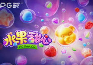 捕鱼大作战官方版本下载免费版